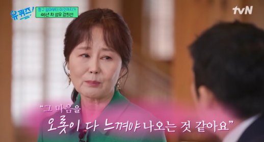 지하철 안내방송·짱구 엄마 강희선 성우 별세…향년 65세