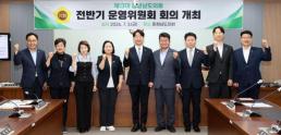 이달 활동 종료 종합특검, 통일교·양평·도이치 수사 총력
