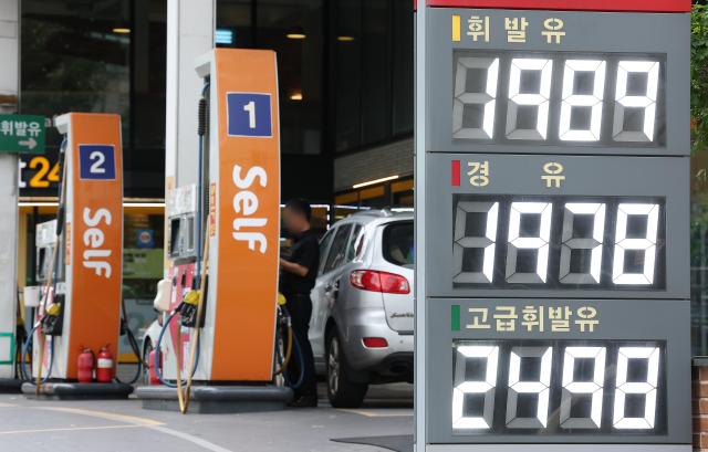 South Korea gasoline prices fall below 2,000 won for seventh straight week