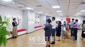 Global Art Fair in Shanghai Expands Opportunities for Korean Artists