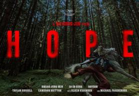 Na Hong-jins Hope Set to Release on July 15, Critically Acclaimed by Lee Dong-jin