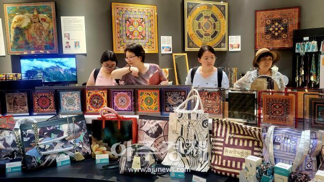 Dunhuang Museum gift shop