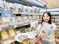 CU phối hợp Bộ Lao động Hàn Quốc triển khai chiến dịch cổ vũ thanh niên qua bánh kem tươi Yonsei Milk