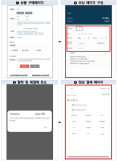 금감원, JB금융 정기검사 착수…광주은행 건전성 들여다본다