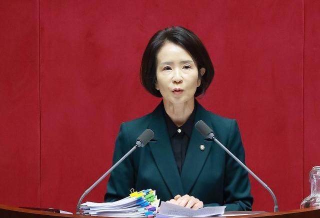 Choi Soo-jin, Chief Spokesperson of the People Power Party