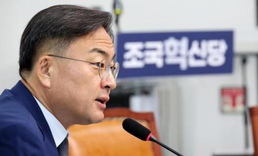 신장식, 당 대표 출마 자강이 우선, 합당은 조국혁신당이 선택