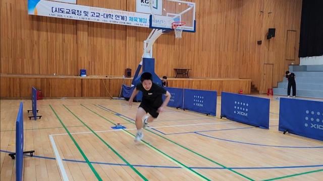 사진경기도교육청