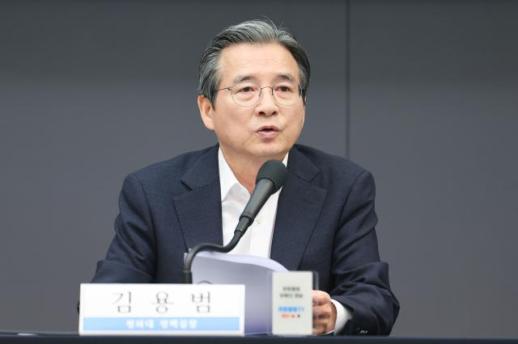 김용범 AI는 생산혁명…국력, 생산체계 조직하는 능력서 결정