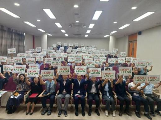 평택교육지원청, 스마트폰 내려놓고 책·운동장으로...폰 프리 스쿨 본격화
