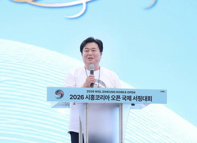 사진임병택 시장 SNS