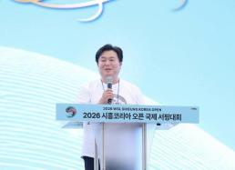 종합특검, 1호 사건 합참 수뇌부 내란 가담 의혹 이번주 기소