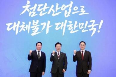 호남에 800조 푼 삼성·SK…美 투자 요구 거세질까