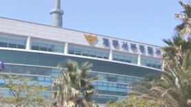 Chinese National Arrested for Stabbing in Jeju City