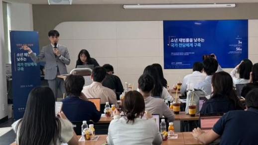 [데스크 칼럼] 촉법연령은 낮추고, 국가는 끝까지 책임져야 한다
