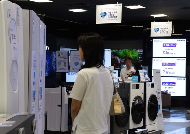 Samsung rebate festival nets $1.3 billion in sales