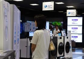 Samsung rebate festival nets $1.3 billion in sales
