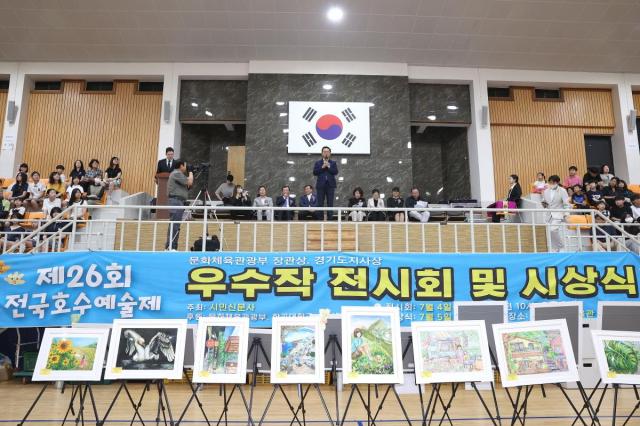 사진고양시