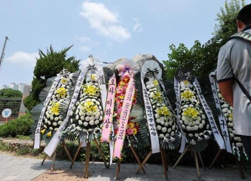 Học sinh trường Baekjae xin lỗi tại trường Gwangju Ilgo sau vụ tranh cãi về khẩu hiệu
