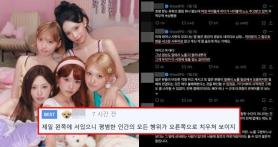Controversy Surrounds Risens Use of Gyeongsang Dialect Phrase Museopno