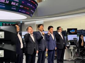 Korea Launches 24-Hour Foreign Exchange Market to Boost Wons Global Standing