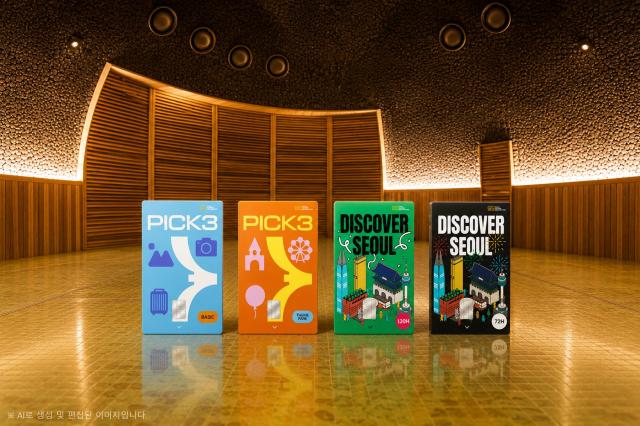 New partner facilities for Discover Seoul Pass