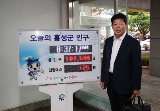 박정주 홍성군수 솔선수범 공직자 ‘워라밸’ UP사진홍성군