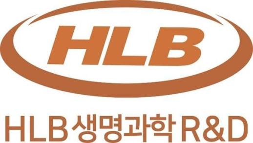 HLB생명과학R&D, 차세대 헴프 신약개발 본격화
