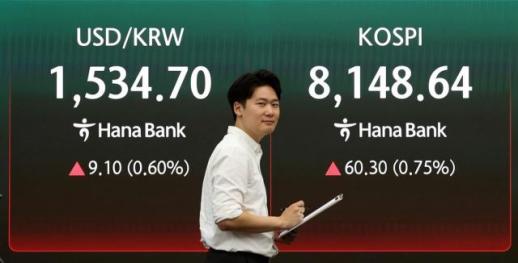 코스피, 상승 출발 후 장중 8300선 돌파…韓 반도체 슈퍼 위크 기대감