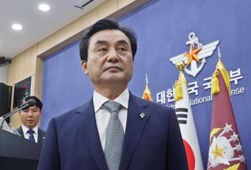 안규백, 사관학교 통합 기본계획 발표 돌연 연기