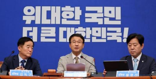 與 3대 메가프로젝트 TF, 당 대표 직속 특별위원회로 격상