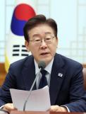 외교부 한국 선박 1척, 호르무즈 해협 통과해 항행 중