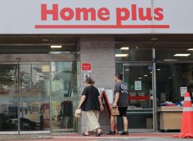 The Decline of Homeplus: Balancing Market Principles and Social Responsibility