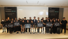 SK Intellix Launches Wellness Robotics Initiative at Hackathon
