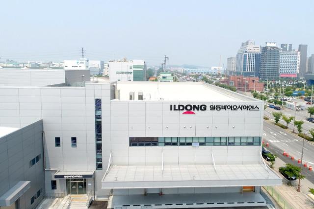 일동바이오사이언스 본사 전경사진일동바이오사이언스