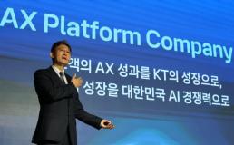 오픈AI, 국내 이용자 급증에 정보보호 공시 의무 대상 첫 포함