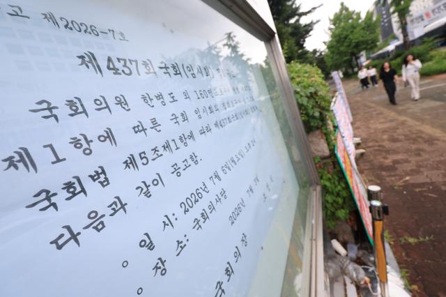 South Koreas parliament opens under opposition boycott