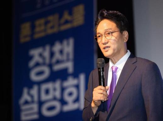 안민석 교육감, 1호 정책 폰 프리 스쿨 설명회 진행...현장 안착 본격화