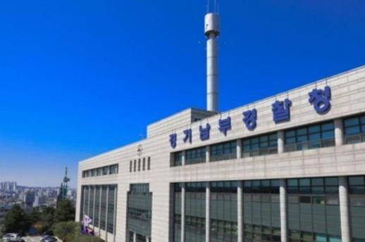 태움에 숨진 간호사…경찰, 일기장·노트 확보해 조사