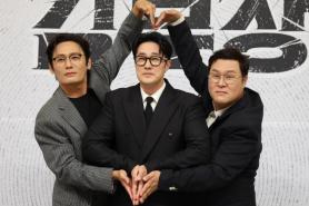 Fantagio Shares Rise Amid Success of Kim Manager Drama