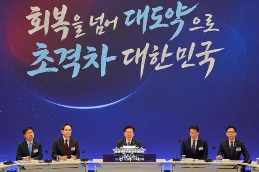Koreas Lee orders speed in Chip Republic projects