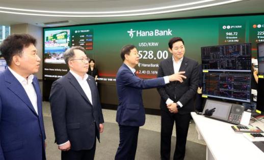 韩国启动24小时外汇交易 韩亚银行完成首日运营