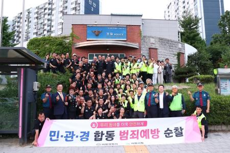 사진의왕시