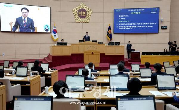 전남광주통합특별시의회는 6일 입장문을 내고 이재명 대통령이 반도체 투자지원 조례 의결에 감사하다고 말한 것을 뜻깊게 받아들인다고 밝혔다 사진특별시의회