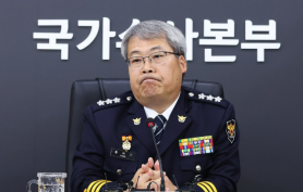 Police Combine Investigations into Hong Myung-bo Appointment Allegations