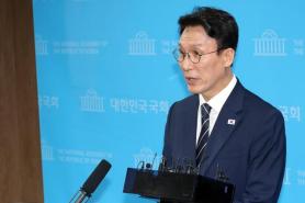 Kim Min-seok Criticizes Jeong Cheong-rae on Party Merger and Prosecutorial Reform