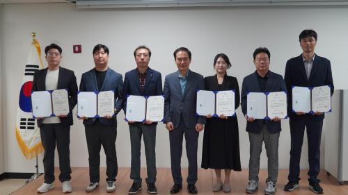 사진군포도시공사