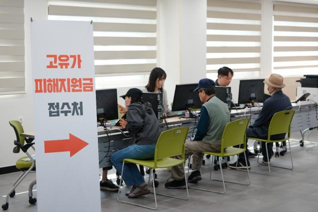 사진오산시