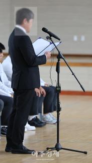 광주 찾은 배재고 야구부  인성과 태도 중요성 깨달아…반성하는 자세로 살겠다
