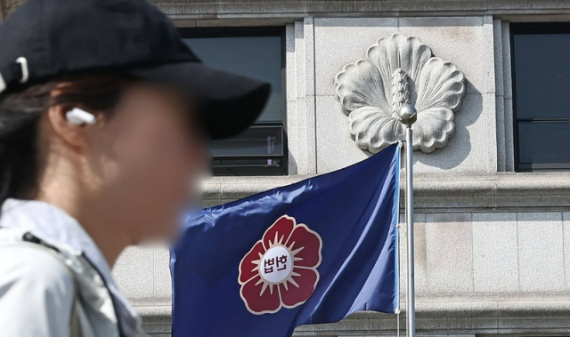 서울 종로구 헌법재판소 모습 사진연합뉴스