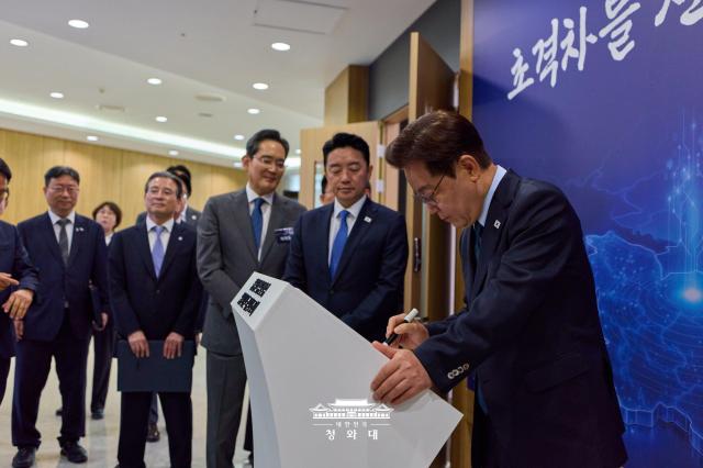 South Korea picks Gwangju military airport site for Honam chip cluster